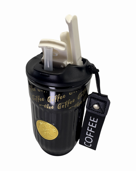 Copo Térmico para Café Prime Coffee 420ml
