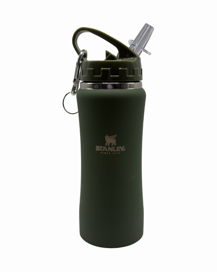 Garrafa Térmica com Canudo Shift Sport 300ml
