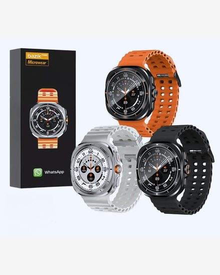 Smartwatch Vision Max